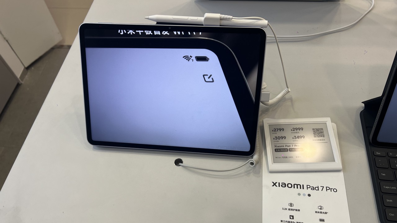 Copertina Recensione Xiaomi Pad 7 Pro (2026): l'alternativa Android all'iPad che funziona davvero